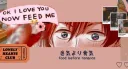 𝐄𝐬𝐜𝐚𝐩𝐞 𝐅𝐫𝐨𝐦 𝐑𝐞𝐚𝐥𝐢𝐭𝐲 (𝐎𝐌 𝐑𝐏) banner