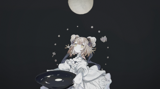 • Solus • Discord server banner