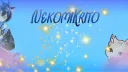 Kocia Przystań NekomiKrito <3 banner