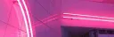 /dreaming・┆✦ʚ♡ɞ✦ ┆・ banner