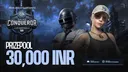 ORION ESPORTS banner