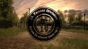 19. Panzer Division banner