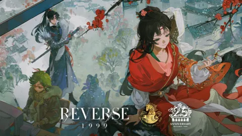 Reverse: 1999 banner