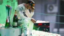 Formula 1 France banner
