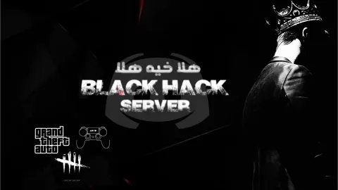 Black Hack banner