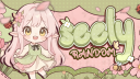 . Seely Random ★ Social &... banner