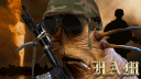 HAM Arma (HARMA) banner