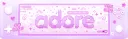 Adore 🎄 Social  ﹒ Active ﹒ VC ﹒ Chill ﹒ Nitro  ﹒  Call  ﹒  Giveaways   ﹒ Anime ﹒ Fun ﹒ Events banner