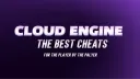 Cloud Engine 2.0 banner