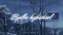 별하고등학교 banner