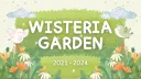 Wisteria Garden | 藤 banner