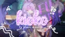 ׂ 🎧　　　kioko　﹒　rvmp banner