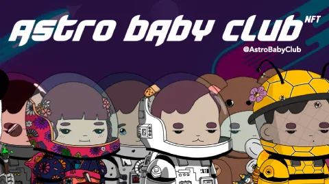 Astro Baby Club banner