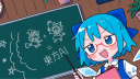 東方Project AI Discord server banner