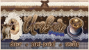 ❄🕰 ∿ ✺　umber  decor  ₊ ‧  ⟢ Discord server banner