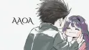 Anime Alliance of Austin banner