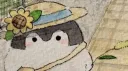 Waddle Inn server banner