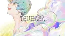 Tsubasa <翼> banner