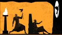 The Allegory banner