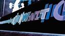 i.W.A.I.T. Banner
