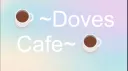 ☕~Jadens Cafe~☕ banner