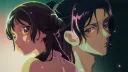 ☾  meiko #2k26 banner