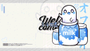 Evil HOME banner