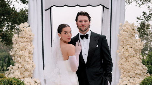 Hailee Steinfeld Discord server banner