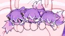 Slushie's Cuddle Corner banner