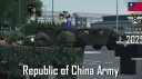 中華民國國軍 Republic of China Armed Forces banner