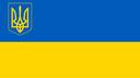 КОЗАЧКИ Banner