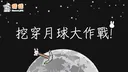 𝙉𝙁 | 諾RPG banner