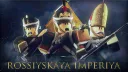 Rossiyskaya Imperiya banner