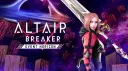 ALTAIR BREAKER banner