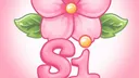 Sakura Inc banner