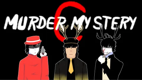 CMM | 🗡 banner