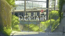DOMAIN ALPHA banner