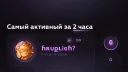 SuperBro Squad | Перезапуск banner