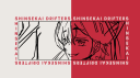 Shinsekai Drifters banner