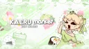 ส๏น๐๐ข๐ฆ๐ณ๐ถ ๐๐ข๐ณ๐ฌ๐ฆ๐ต -- Closed banner