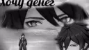 ХАНСТВО banner