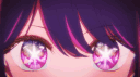 Arigato banner