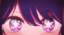 Arigato Banner