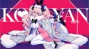 Kami987のDiscord banner