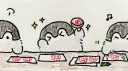 Pengu-Utopia Discord server banner