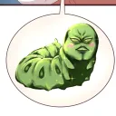 WORMLICIOUS server banner