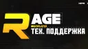 GTA5RP | SUPPORT | RAGE MP banner