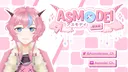 Asmodei's Computer banner