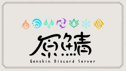 原鯖 公式サーバー banner