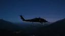 STATE POLICE • EOTS RP banner